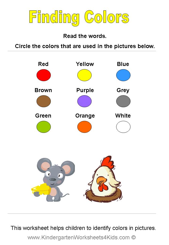 Kindergarten Worksheets Basic Skills