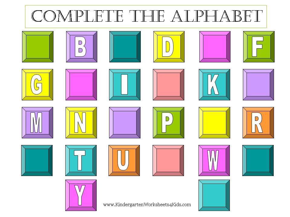 Complete The Alphabet Worksheets