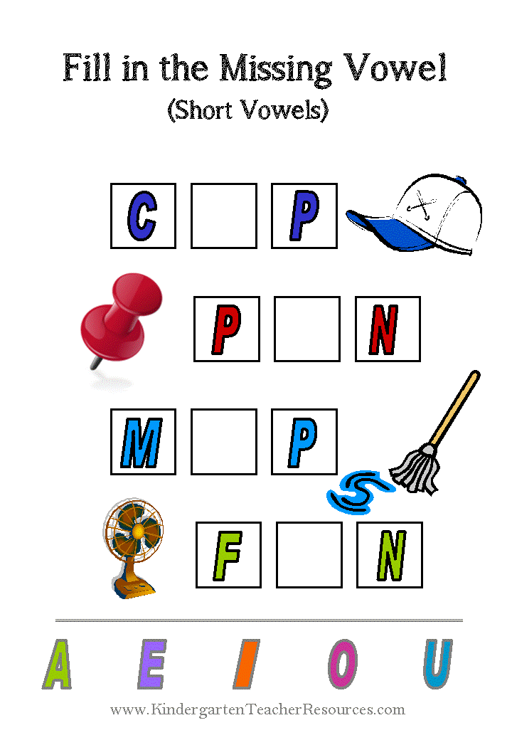 Missing vowels. Short Vowels Worksheets.