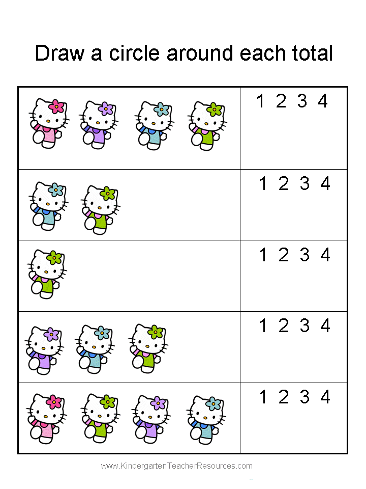 Hello Kitty Math Workbook