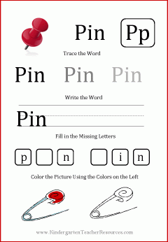 worksheets with short vowels